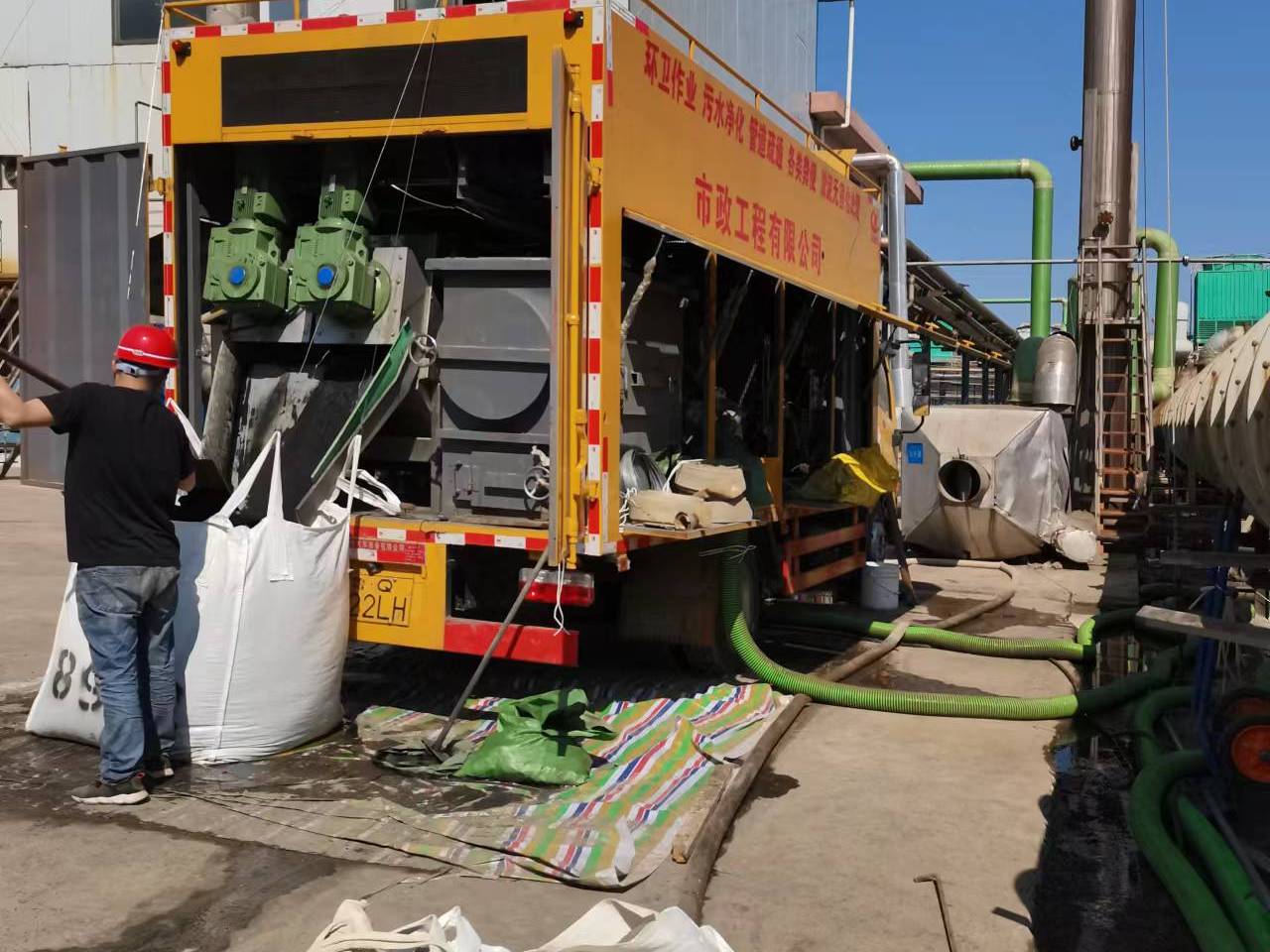 隆昌淤泥压干处理